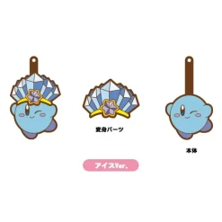 Kirby Transforming Rubber Straps Online