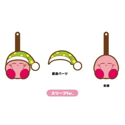 Kirby Transforming Rubber Straps Online