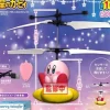 Gadgets>Kirby & Warp Star Hovering Helicopter