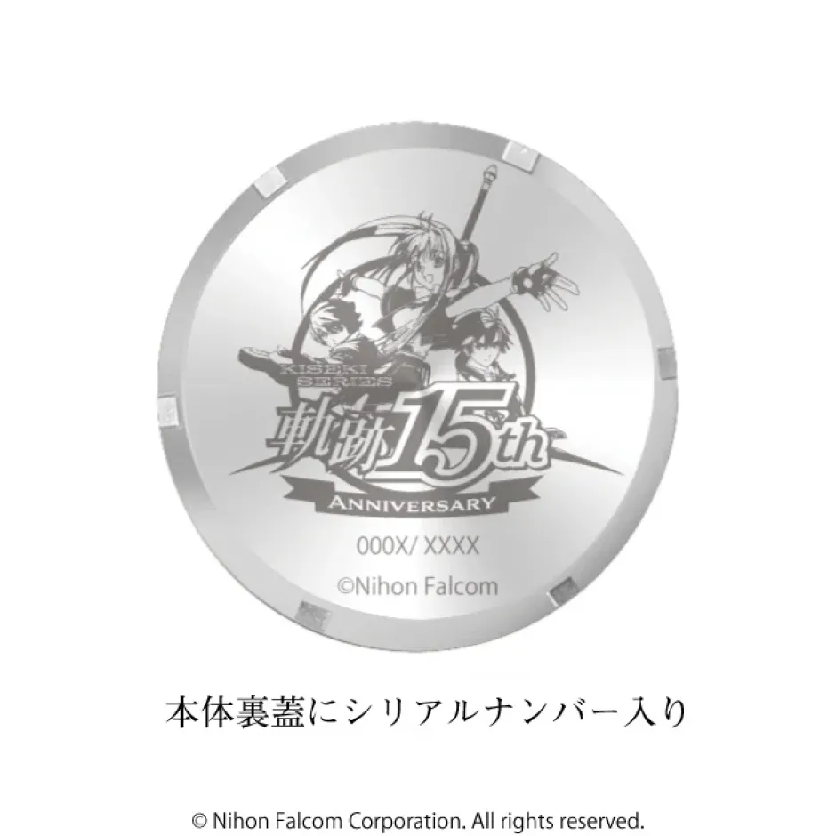 Kiseki Series 15th Anniversary Watch Outlet