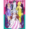 Kiyotaka Haimura Artworks4: REBIRTH New