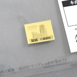 Notebooks & Memo Pads><noscript><img width=