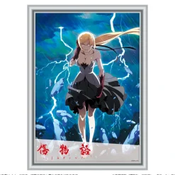 Kizumonogatari: Koyomi Vamp Metal Art B Best