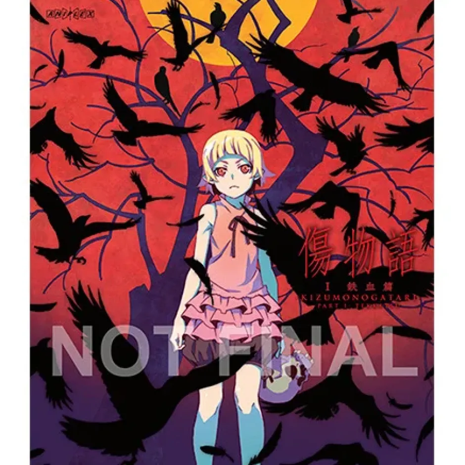 Kizumonogatari Part 1: Tekketsu Blu-ray Clearance