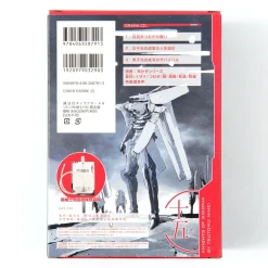 Anime & Manga Magazines><noscript><img width=