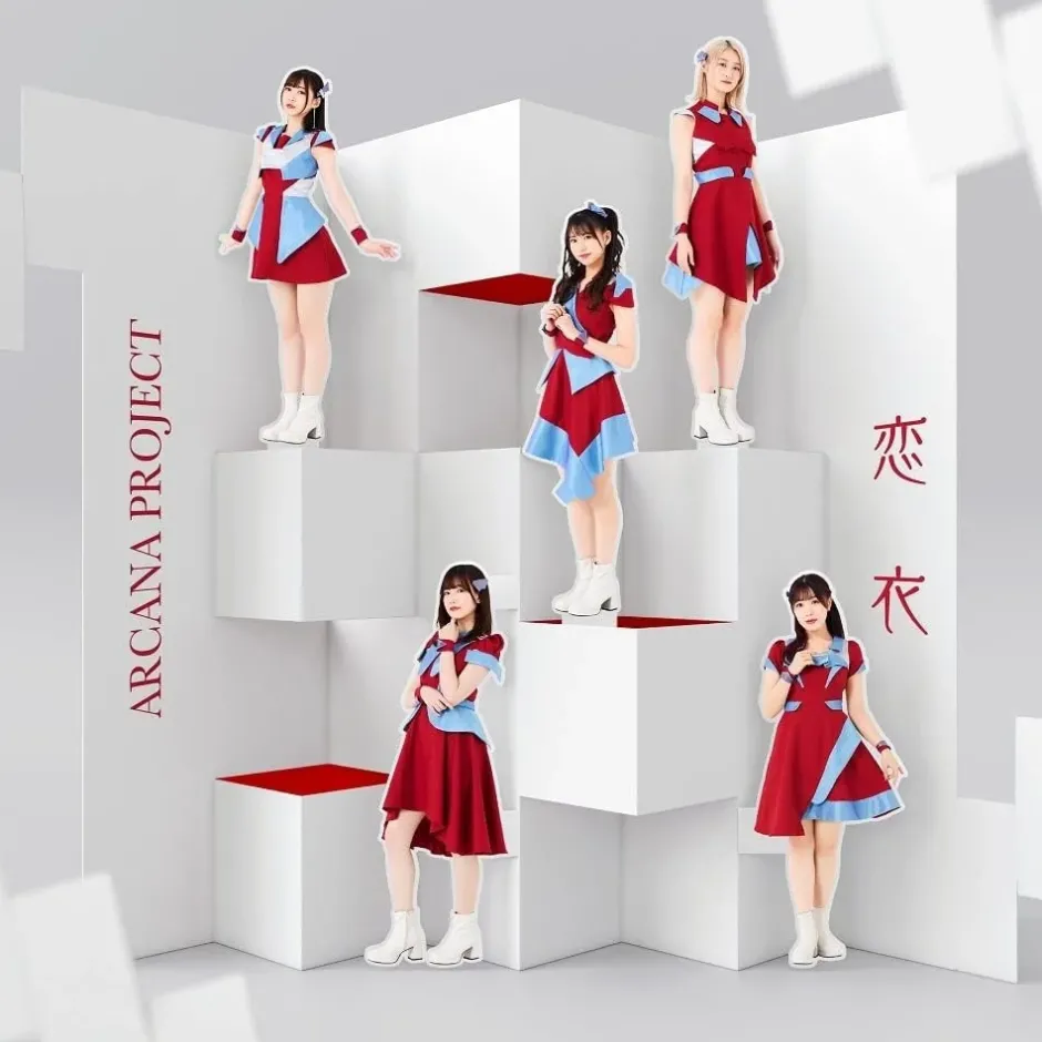 Anime Music>Koi Goromo | TV Anime Mononogatari Opening Theme Song CD