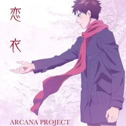 Anime Music><noscript><img width=