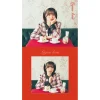 Other Music>koii | Liyuu Concept Mini CD Album