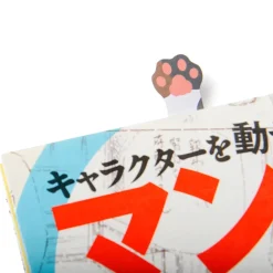 Notebooks & Memo Pads><noscript><img width=
