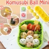Komusubi Ball Mini Discount