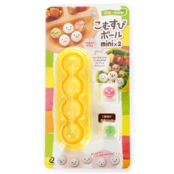 Komusubi Ball Mini Discount