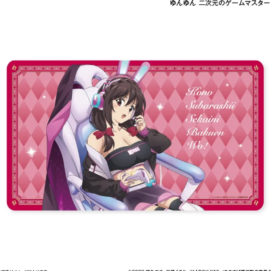 Other Stationery>KonoSuba: An Explosion on This Wonderful World! Deskmat Yunyun: Two-Dimensional Game Master Ver.