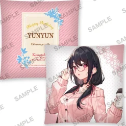 Cushions>KonoSuba: God’s Blessing on This Wonderful World! Birthday Celebration 2023: Newly Drawn Large Cushion Yunyun