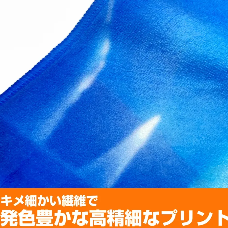 Towels>KonoSuba: God’s Blessing on This Wonderful World! 3 Hybrid Face Towel Aqua: Swimsuit Ver.