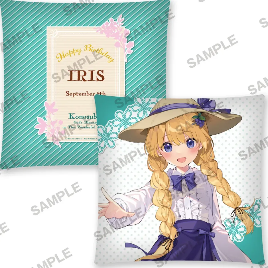 Cushions>KonoSuba: God’s Blessing on This Wonderful World! Birthday Celebration 2023: Newly Drawn Large Cushion Iris