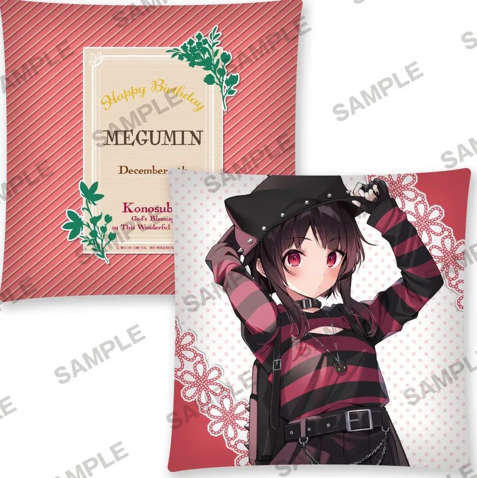 Cushions>KonoSuba: God’s Blessing on This Wonderful World! Birthday Celebration 2023: Newly Drawn Large Cushion Megumin