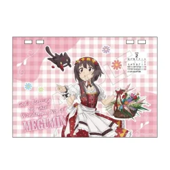 Calendars><noscript><img width=