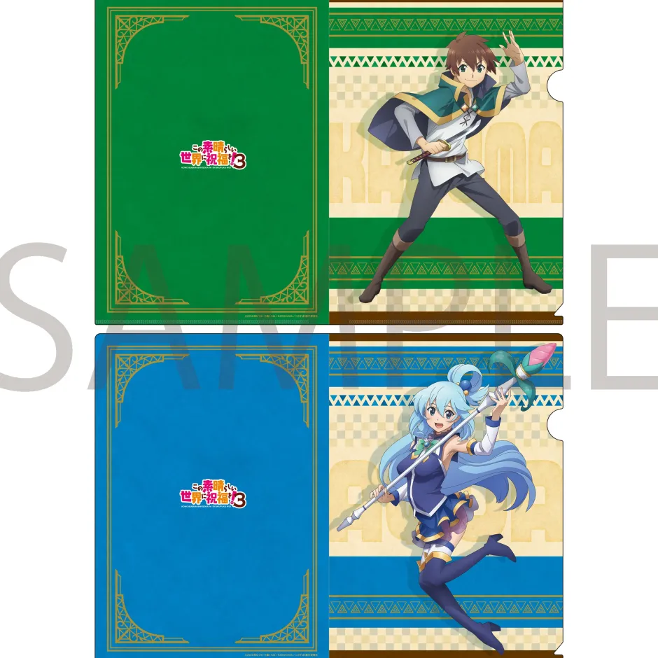 KonoSuba: God’s Blessing on This Wonderful World! 3 Clear File Set Hot