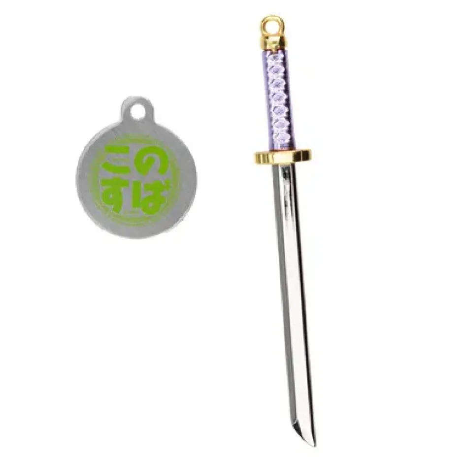 Collectable Toys>KonoSuba the Movie: Legend of Crimson Metal Charm Collection