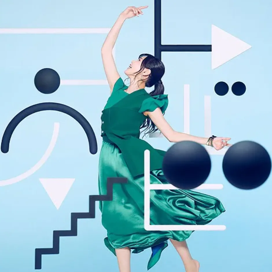 Other Music>Kotoba Asobi | TRUE 4th CD