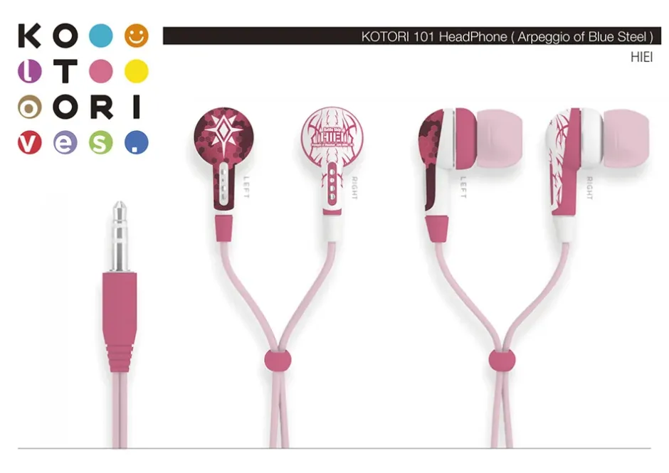 Smartphone Accessories>KOTORI loves. 101: Arpeggio of Blue Steel -Ars Nova-