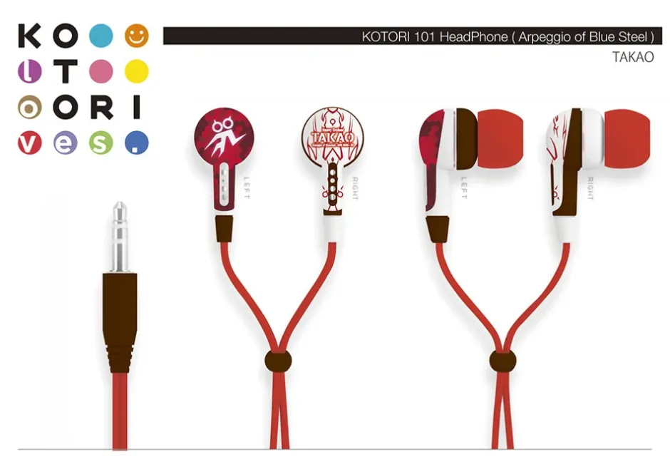 Smartphone Accessories>KOTORI loves. 101: Arpeggio of Blue Steel -Ars Nova-