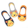 KOTORITACHI Cockatiel Low-Cut Socks New