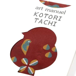 KOTORITACHI Cockatiel & Tree Tights Best