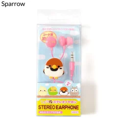 Gadgets>Kotori Tai Bird Stereo Earphones