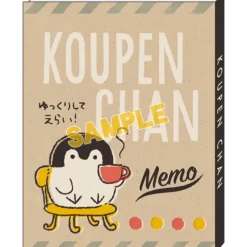 Notebooks & Memo Pads><noscript><img width=