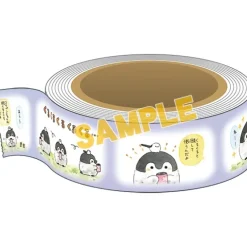 Koupen-chan Masking Tape Hot