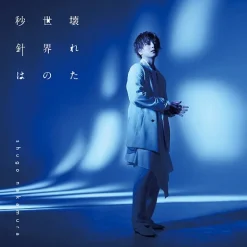 Other Music><noscript><img width=