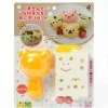 Kuma-san & Friends Onigiri Set New
