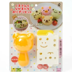 Kuma-san & Friends Onigiri Set New