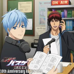 Kuroko’s Basketball Radio Show 10th Anniversary RADIO! DJ CD Hot