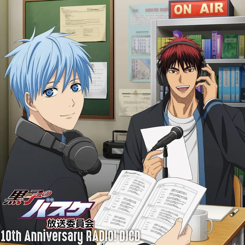 Kuroko’s Basketball Radio Show 10th Anniversary RADIO! DJ CD Hot