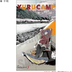 Home Decor>Laid-Back Camp Season 3 Multi Tapestry Noren Chiaki