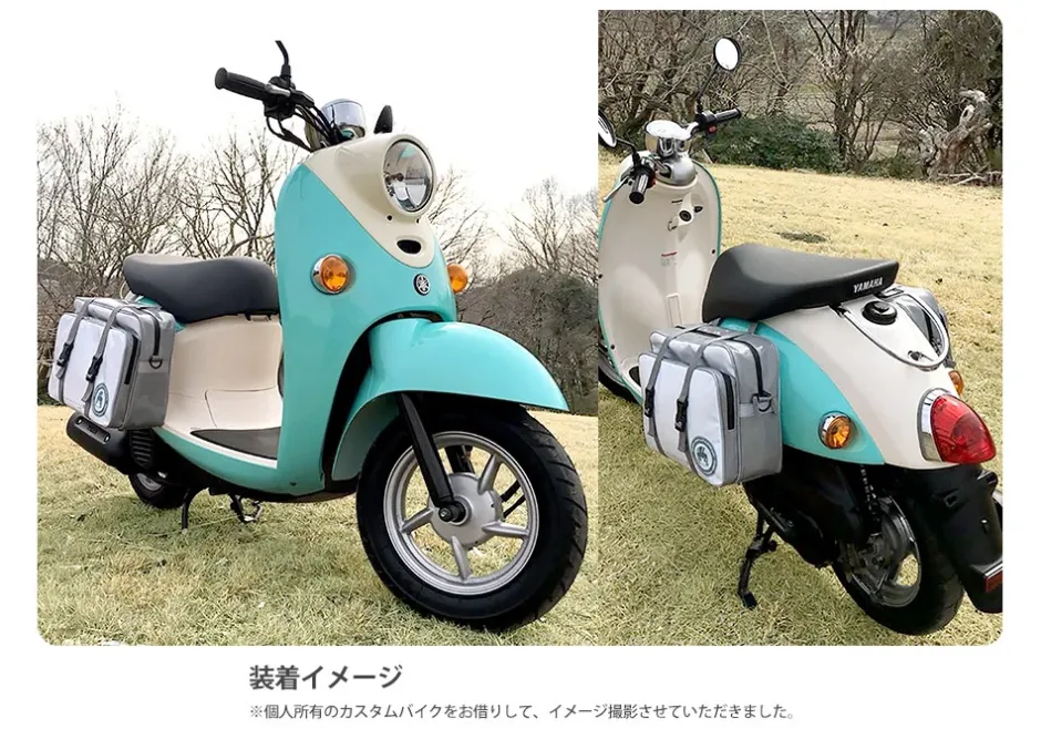 Bags & Wallets>Laid-Back Camp Rin-chan's Side Bag Set (Re-run)
