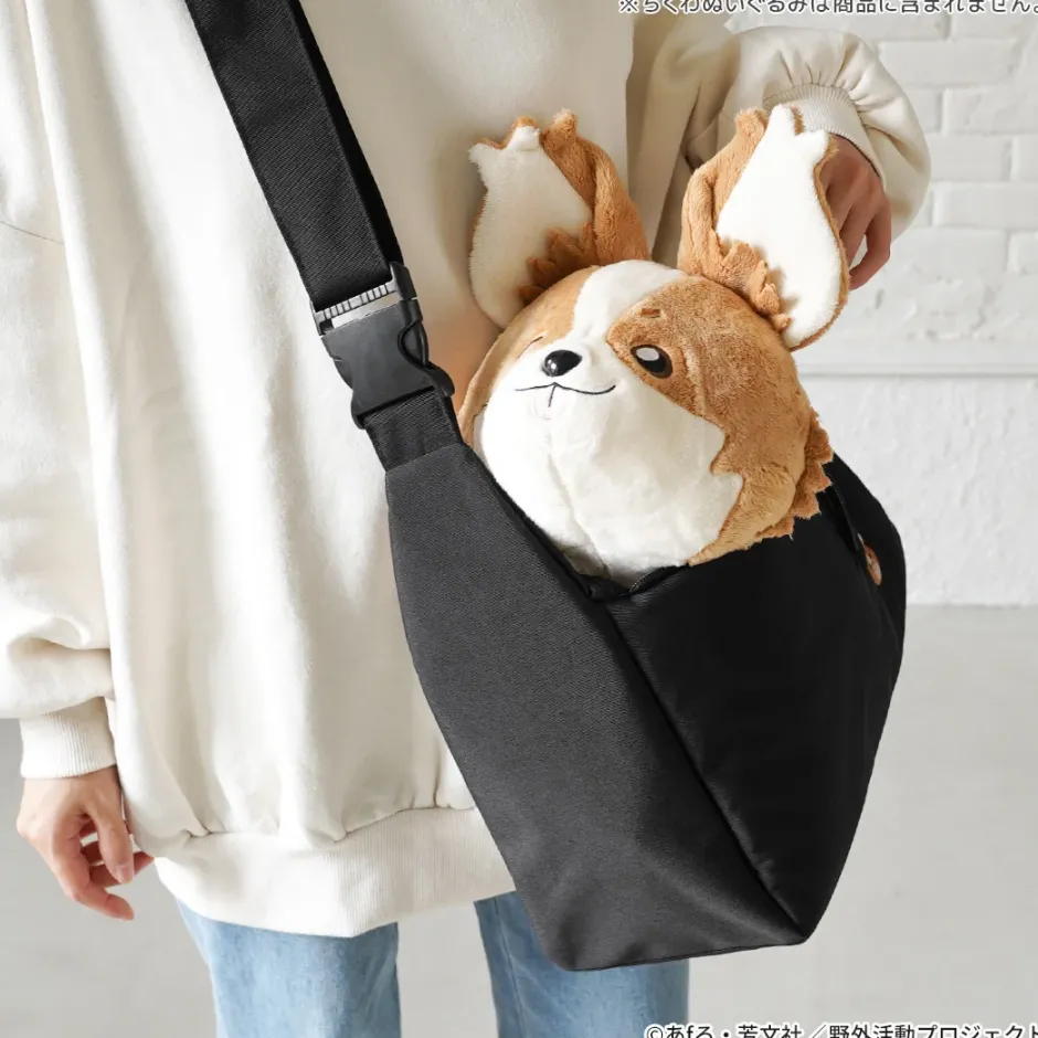 Bags & Wallets>Laid-Back Camp Season 3 Ena Walking with Chikuwa Shoulder Bag