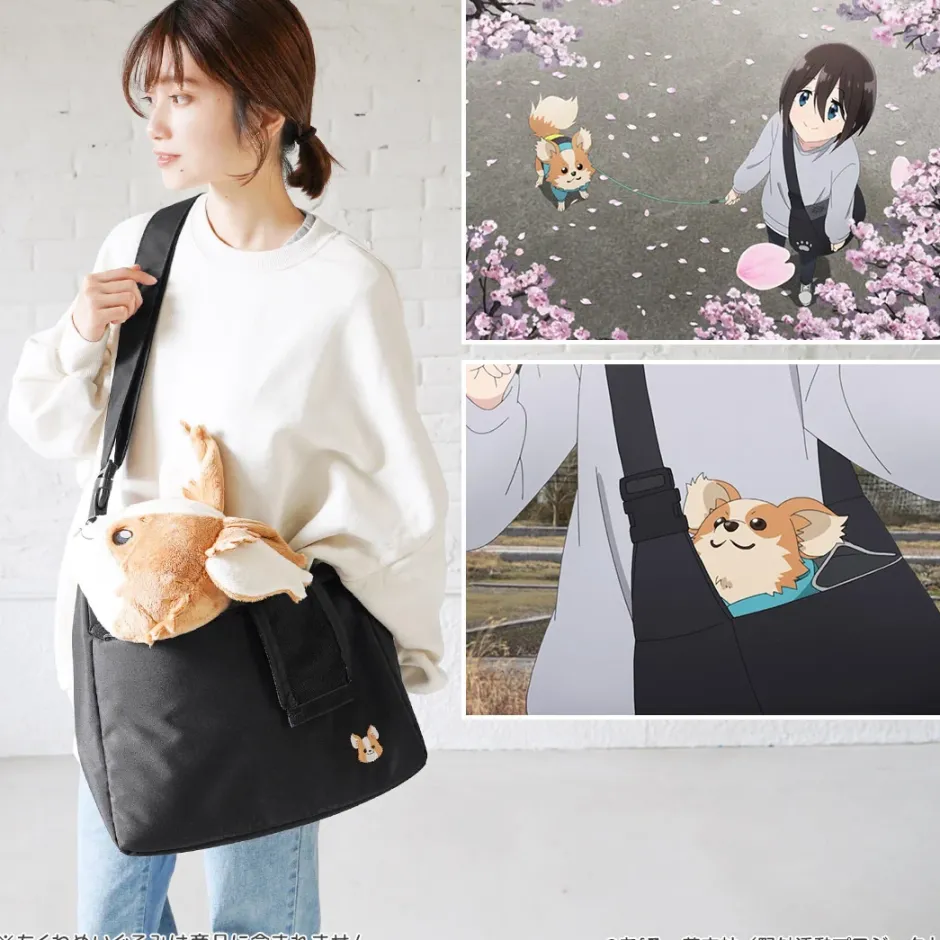 Bags & Wallets>Laid-Back Camp Season 3 Ena Walking with Chikuwa Shoulder Bag