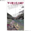 Laid-Back Camp Season 3 Multi Tapestry Noren Nadeshiko Sale