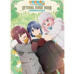 Laid-Back Camp Season 3 Official Guide Book: Yagai Katsudou Kiroku Vol. 3