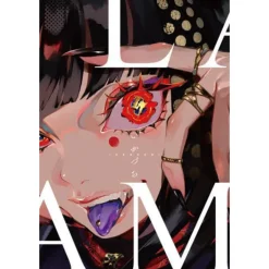 LAM Artworks: IKADUCHI Clearance