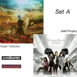 Lantis Festival 2015! set Outlet