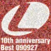 Lantis 10th Anniversary Best CD Album -090927- (2-Disc Set) Online