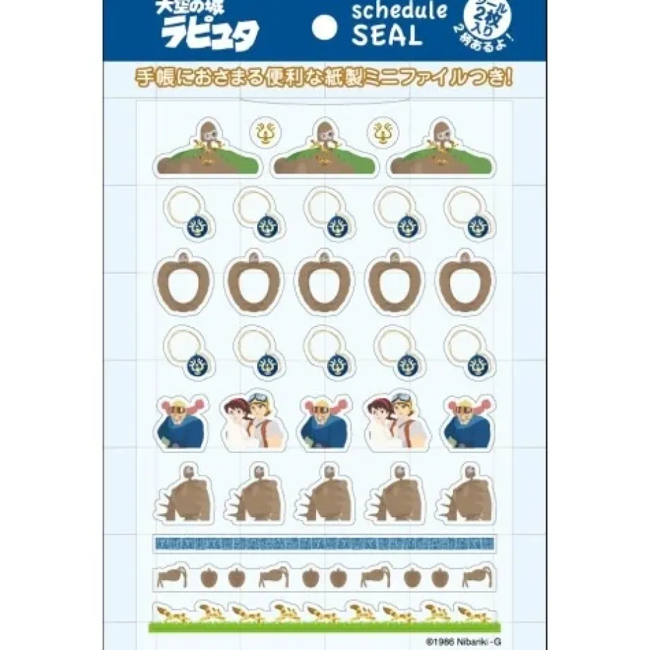 Laputa: Castle in the Sky Schedule Book Stickers Clearance