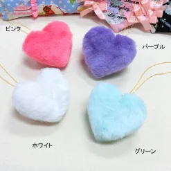 Le cocone Big Heart Fake Fur Necklace New