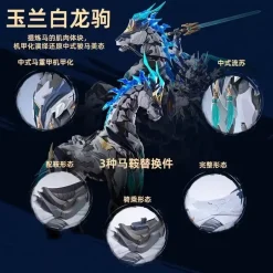 Legend of Star General MNP-XH05 Zhao Yun & Yu Lan Bai Long Ju Action Plastic Model Kit New