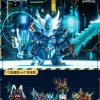 Legend of Star General Trading Figure Blind Box Vol.1 Box Set Discount