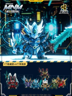 Legend of Star General Trading Figure Blind Box Vol.1 Box Set Discount